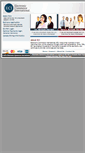 Mobile Screenshot of eci-corp.com